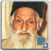 רבי ששון לוי זצ''ל